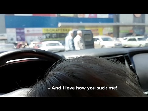 ❤️ Suttet lige på parkeringspladsen udenfor supermarkedet ❤❌ Russisk porno at da.vanalize.ru ❌❤